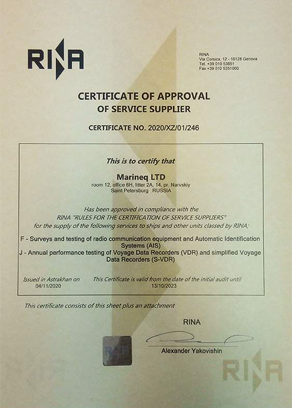 RINA Certificate of Approval of Service Supplier Marineq LTD