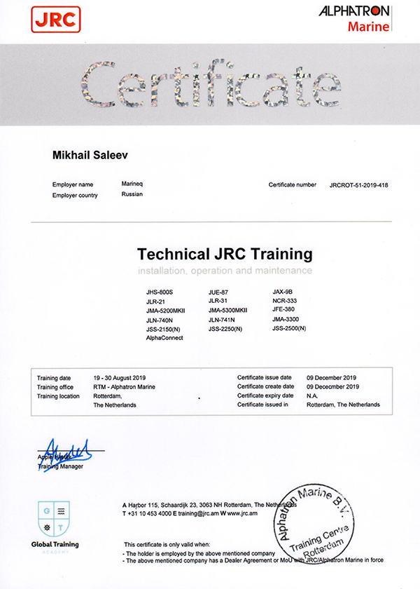 JRC Alphatron Certificate Technical JRC Training