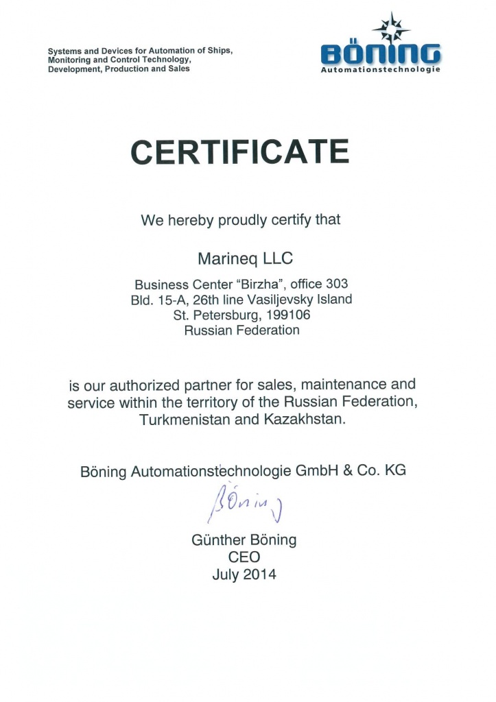 Certificate Marineq.jpg
